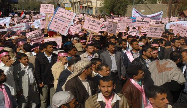 اجتماع مجلس الامن في صنعاء بادرة خطيرة