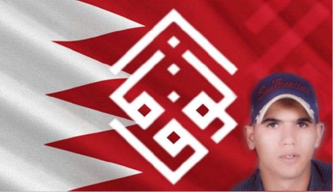 دو نوجوان بحرینی به اعدام محکوم شدند