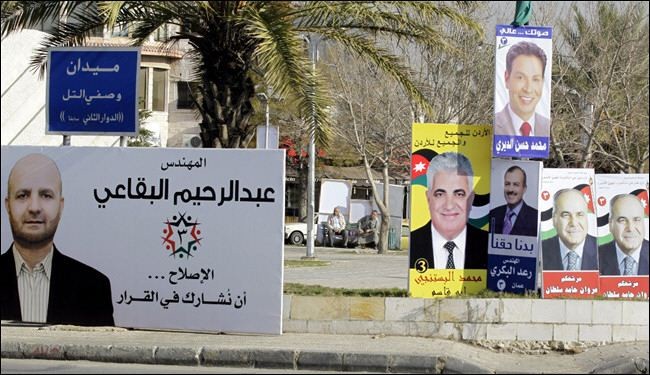 حزب اسلامي اردني: نسبة التصويت ليست متدنية