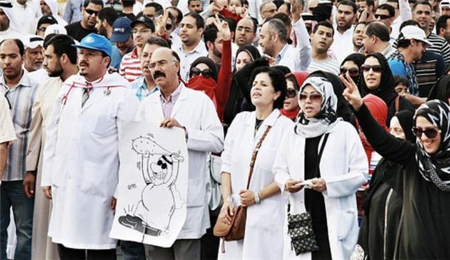 اخراج دوبارۀ پزشکان بحرینی به خاطر مداوای مجروحان