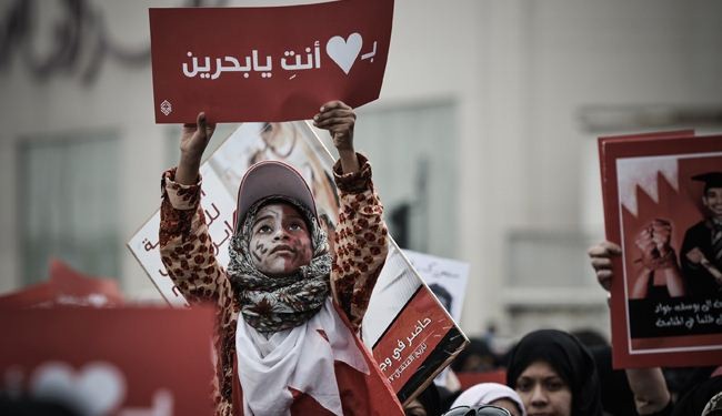 تحرکات مردمی در بحرین جدی تر می شود