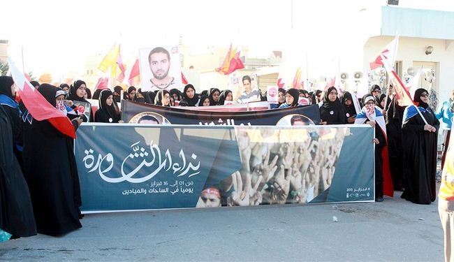 المعارضة البحرينية :الساحات تستعد  ولا لحوار شكلي