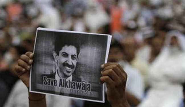 اعتصاب غذای مجدد زندانی مبارز بحرینی