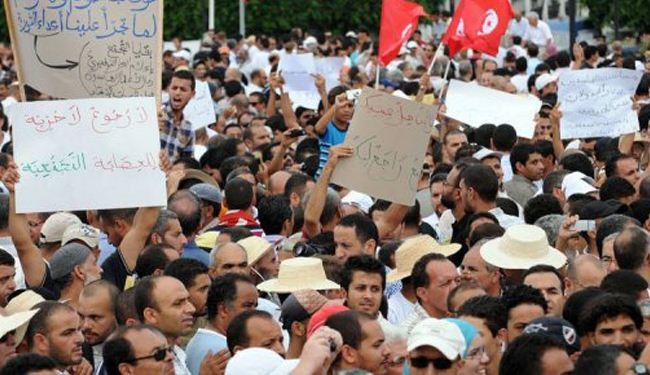 تظاهرات بتونس دفاعا عن الشرعية ورفضا للتدخل