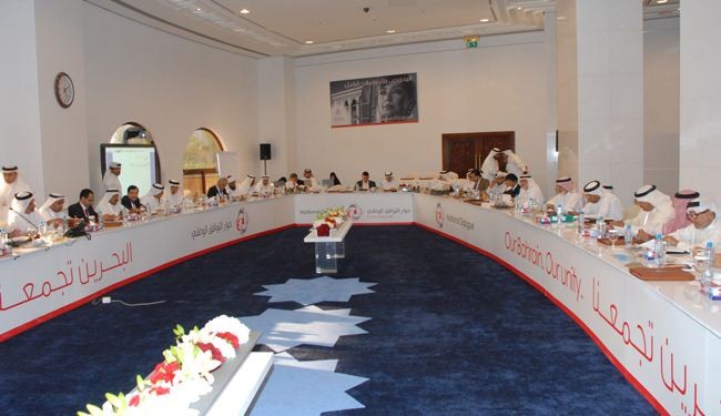 انطلاقة هشة للحوار البحريني بشروط للمعارضة