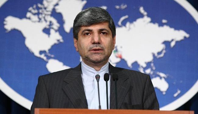 طهران على استعداد للتوصل لاتفاق شامل مع الوكالة