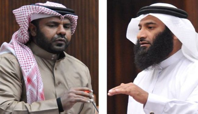 النواب البحرينيون يرفضون بيان حسابات الحكومة