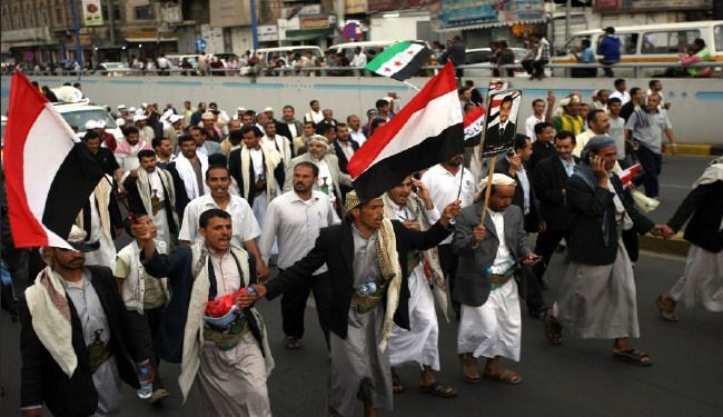 ‘Yemen failed to probe killing of protesters’