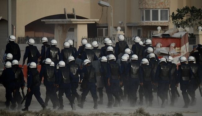 المعارضة البحرينية : 
