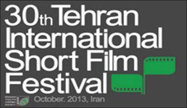مشاركة مئات الافلام القصيرة بمهرجان طهران