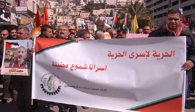 تظاهرات فلسطينية حاشدة تضامنا مع الاسرى