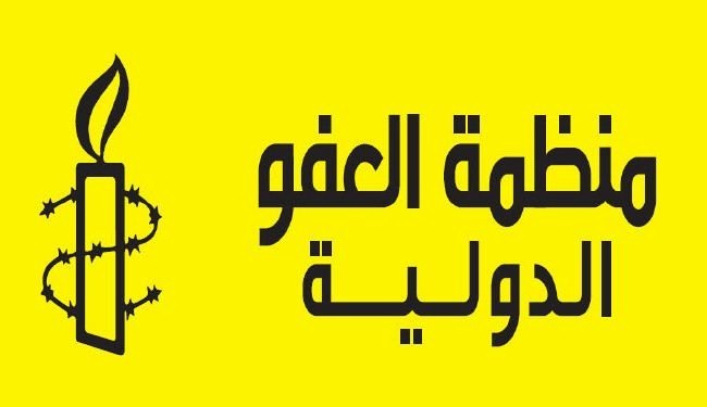 العفو الدولية: جميع المعتقلين بالسعودية سجناء رأي