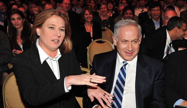 نتانياهو يسلم ليفني وزارة العدل بعد اتفاق ابرمه معها