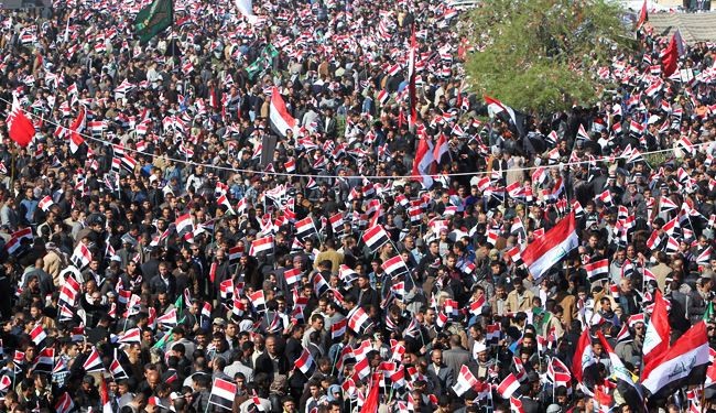 تظاهرات عراقی‌ها در حمایت از اسرای فلسطینی