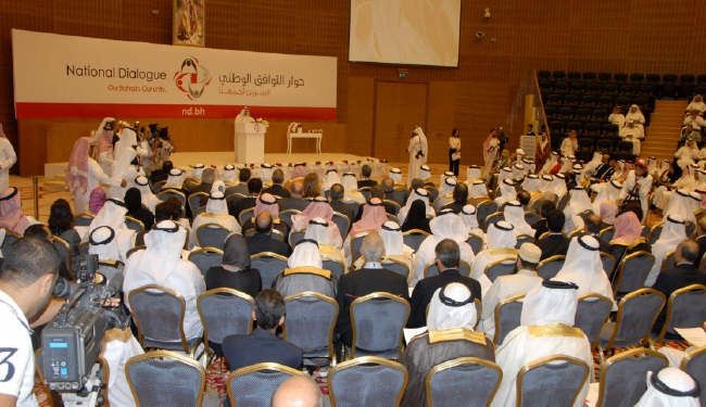 گفت وگوی واقعی در بحرین هنوز آغاز نشده است