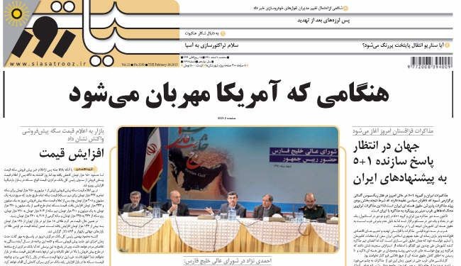 ايران تدعو لتعزيز العلاقات مع دول الخليج الفارسي
