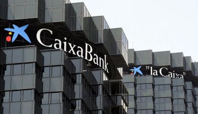 ثالث أكبر بنوك أسبانيا يسرح 3000 عامل