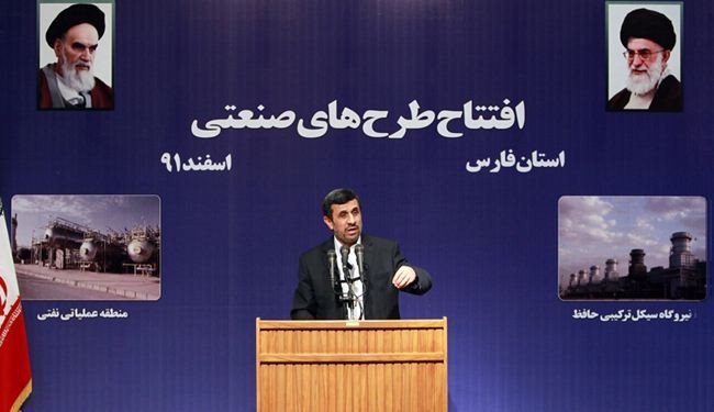 احمدي نجاد: تقدم ايران يهدد مصالح جميع المستكبرين