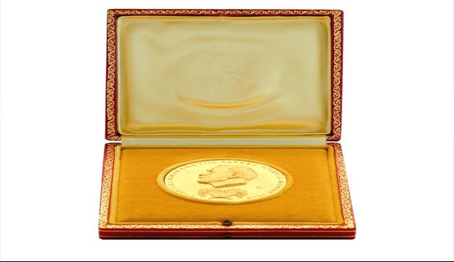 حراج جایزه نوبل در آمریکا