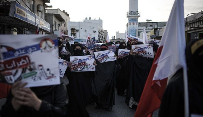 تظاهرات مردمی برای تحویل پیکر شهید بحرینی