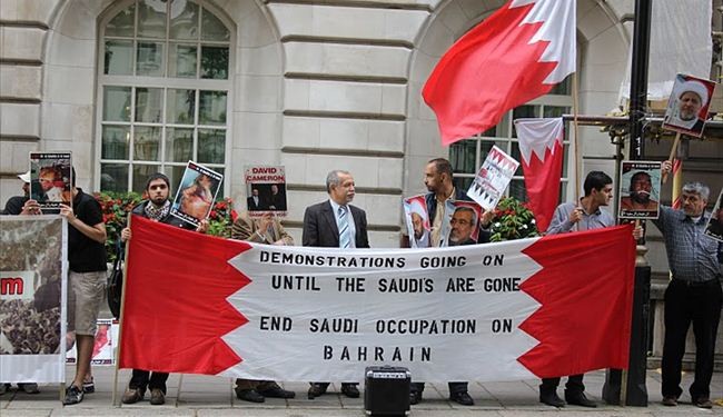 المعارضة البحرينية تعتصم أمام سفارة الرياض بلندن