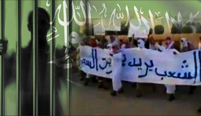 علماء سعوديون يناشدون نصرة المعتقلين بالسجون