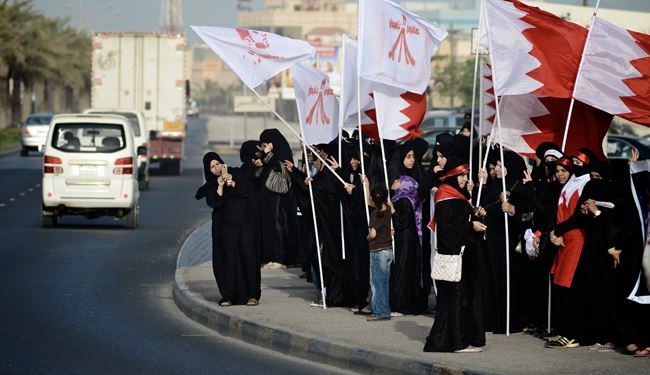 پادشاه بحرین در گفت وگوی ملی شرکت نمی کند