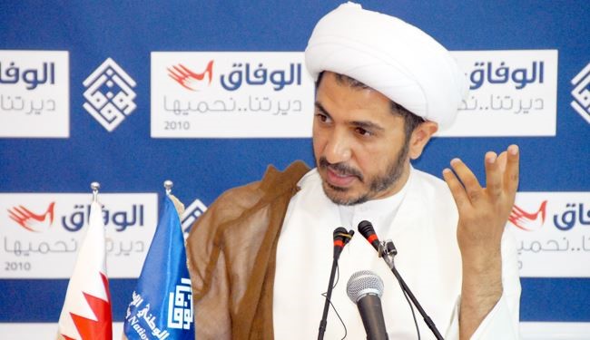 هشدار وفاق به رژیم بحرین درباره مذاکرات
