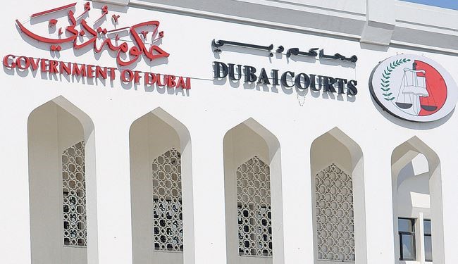 الإمارات : محاكمة  المتهمين بـ