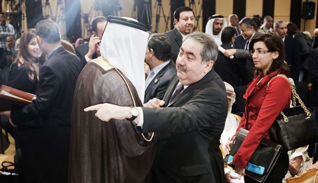 شرط گذاری اتحادیه عرب برای ائتلاف دوحه
