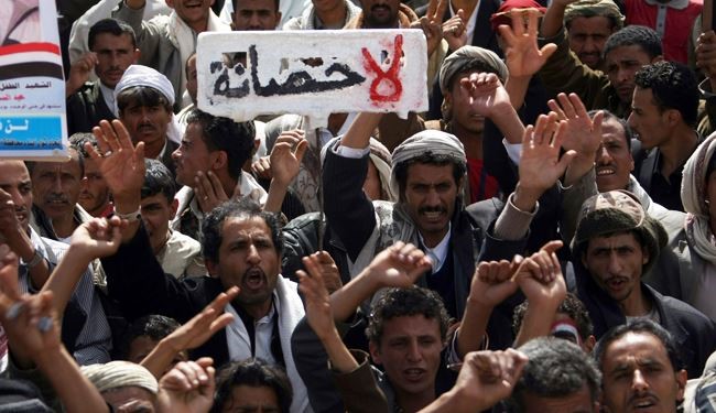 جوانان انقلابي يمن در 18استان تظاهرات كردند