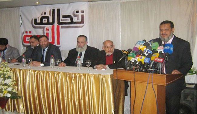 مصر.. تشكيل تحالفات اسلامية لخوض الانتخابات