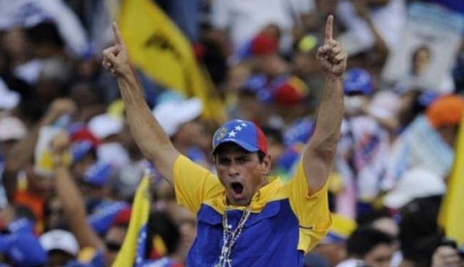 كابريليس يترشح الى الانتخابات الرئاسية في فنزويلا