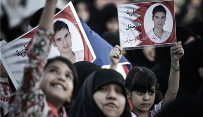 سياسي بحريني: المعارضة لا تعول على الحوار القائم