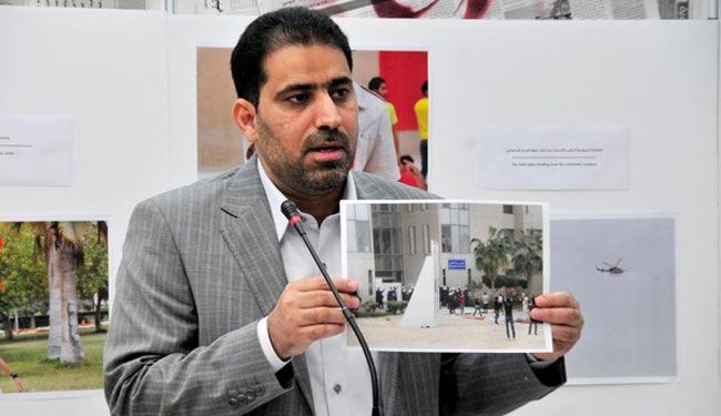 الوفاق: النظام ارتكب انتهاكات مروعة وعاقب الضحايا