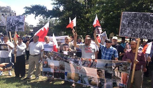 بحرينيون يتظاهرون امام سفارة السعودية باستراليا