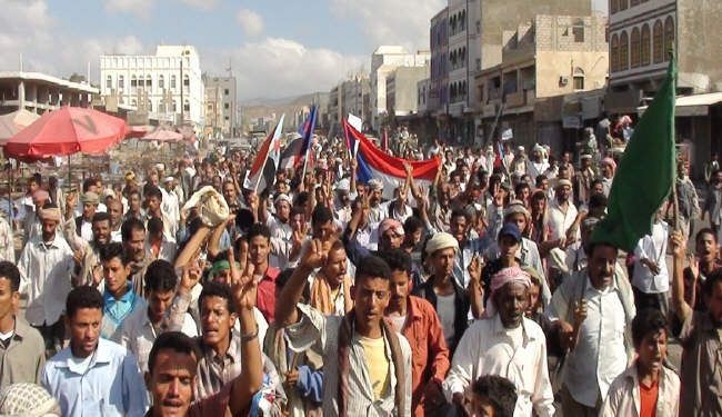 آلاف من أنصار الحراك الجنوبي يتظاهرون جنوبي اليمن