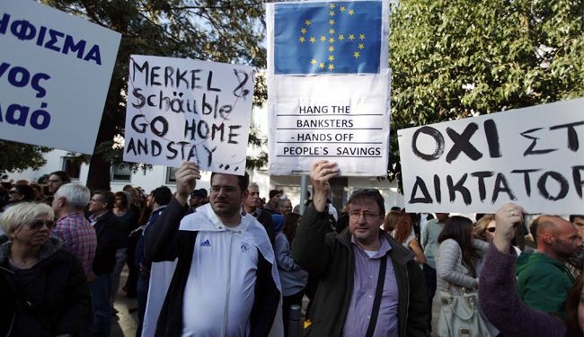 مظاهرات مؤيدة لرفض قبرص خطة الانقاذ الاوروبية