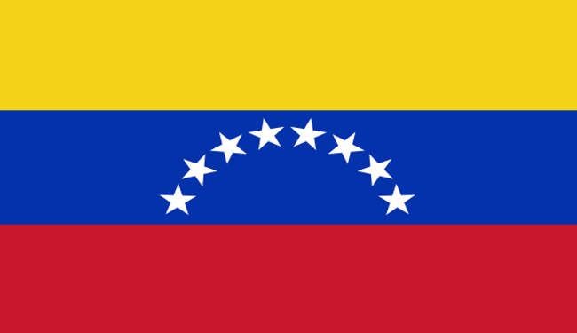 فنزويلا تعلق قنوات الاتصال مع الولايات المتحدة