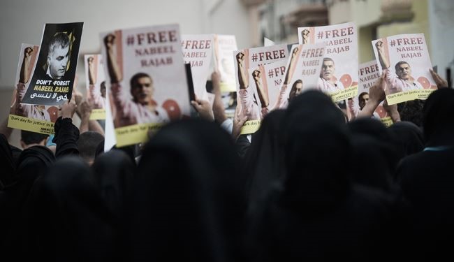 بازداشت تظاهرکنندگان در بحرین