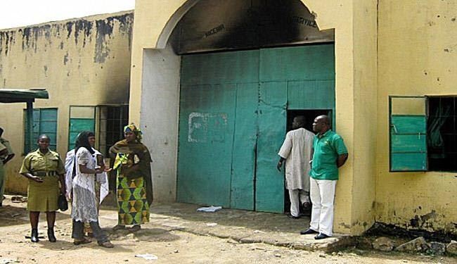 مقتل 25 شخصا بهجمات في شمال شرق نيجيريا