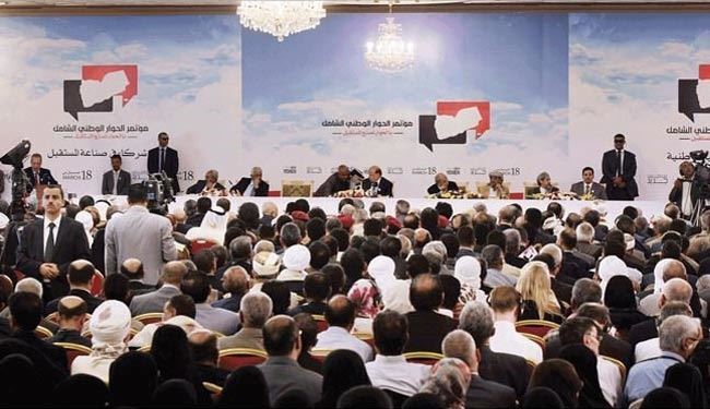الحوثيون يعلقون مشاركتهم في مؤتمر الحوار الوطني