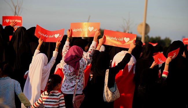 البحرين : ثورة الحقوق في جنيف..