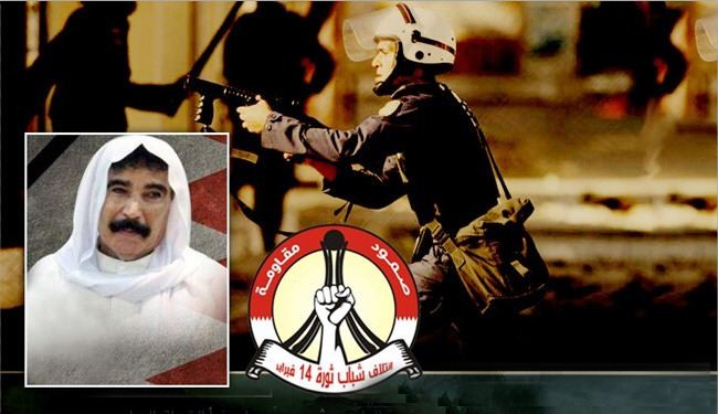 استشهاد مسن بحريني تعرض للتعذيب النفسي