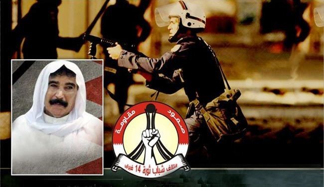 شهادت پدر بحرینی هنگام شکنجه شدن پسرش
