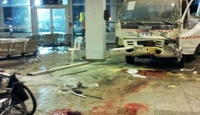 فرافکنی سعودی ها درباره حادثه فرودگاه جده