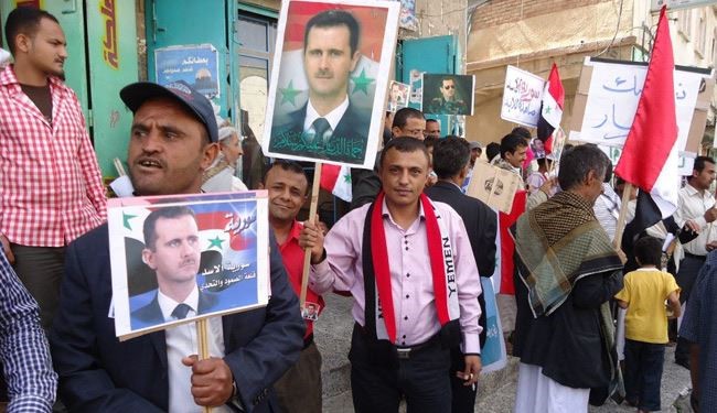 تظاهرة في صنعاء دعماً لحرب سورية ضد 