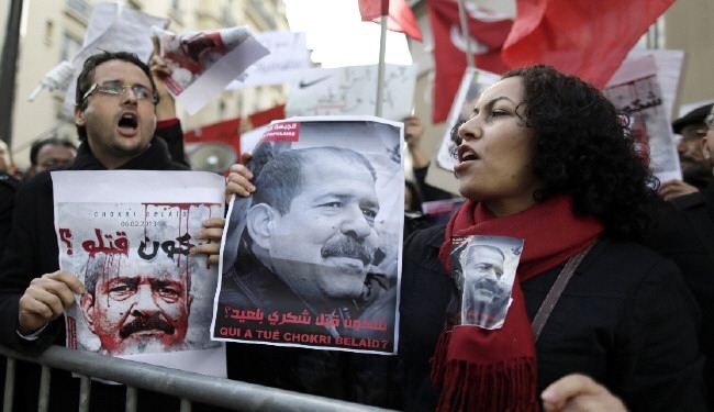 عشرات التونسيين يتظاهرون ضد المرزوقي في باريس
