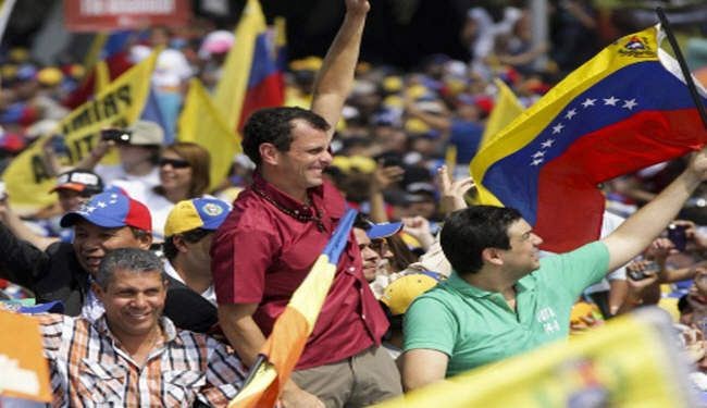 مكاتب الاقتراع  في الانتخابات الفنزويلية تقفل أبوابها