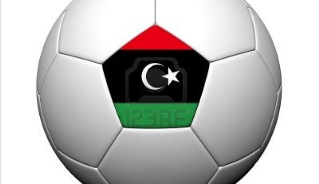 الفيفا يرفع الحظر عن اقامة المباريات الدولية في ليبيا